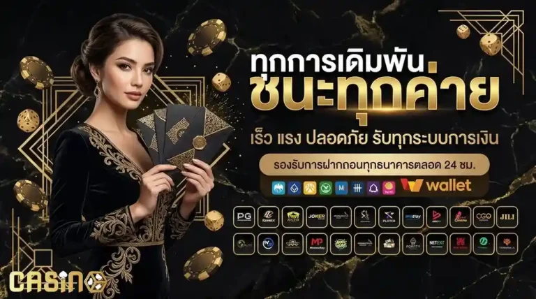 slot pg มา ใหม่