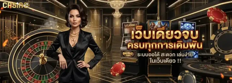 slot pg มาใหม่ เข้าสู่ระบบ